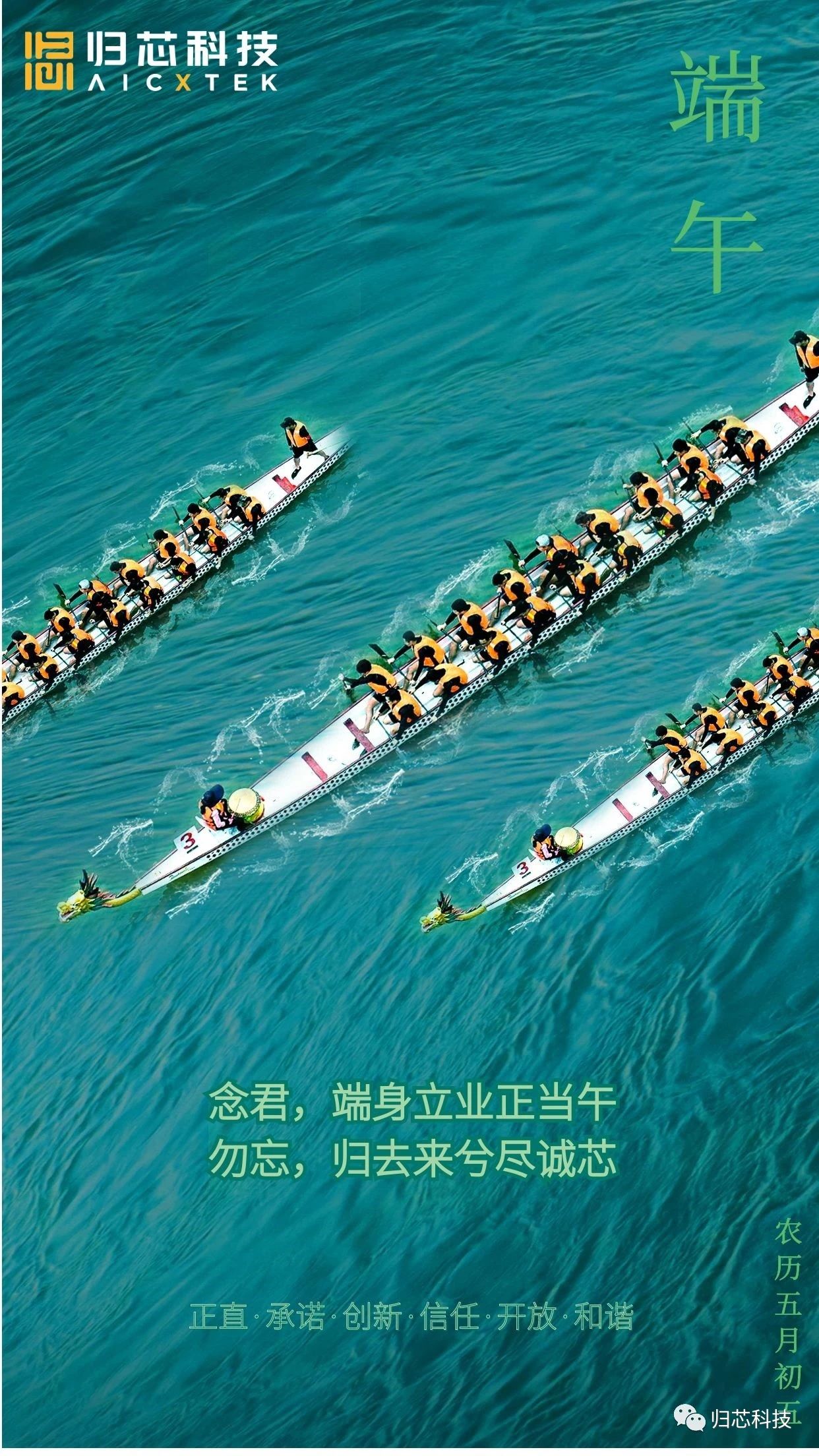 微信图片_20231116182726.jpg