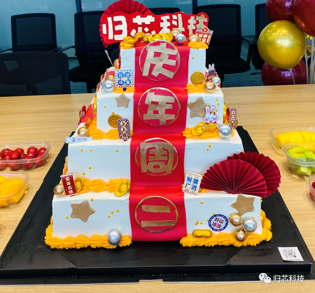 微信图片_20231116182538.png