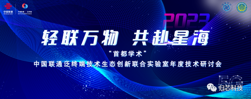 微信图片_20231116184231.png