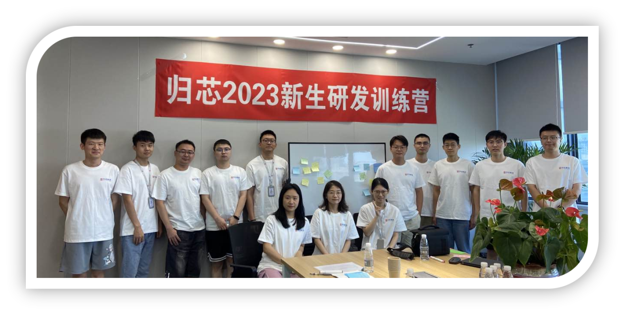 微信图片_20231116183111.png