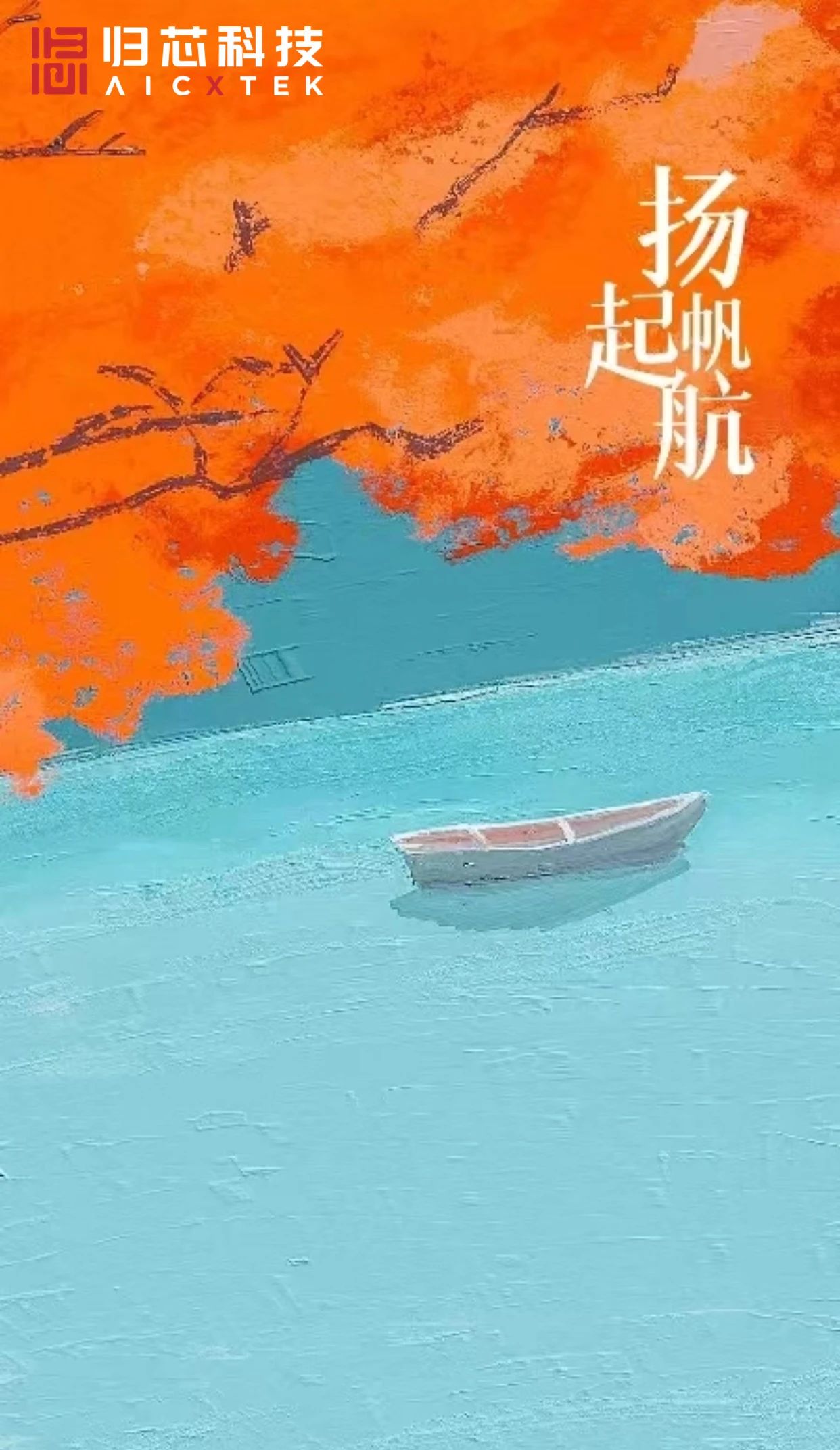 微信图片_20231116183104.jpg
