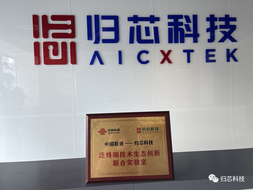 微信图片_20231116184236.png